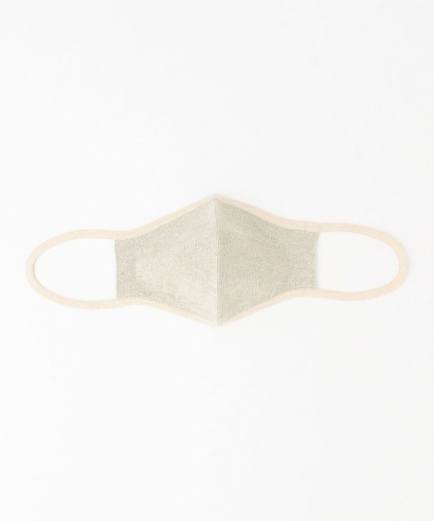 #Newans ボタニカルダイニットマスク アールグレイ