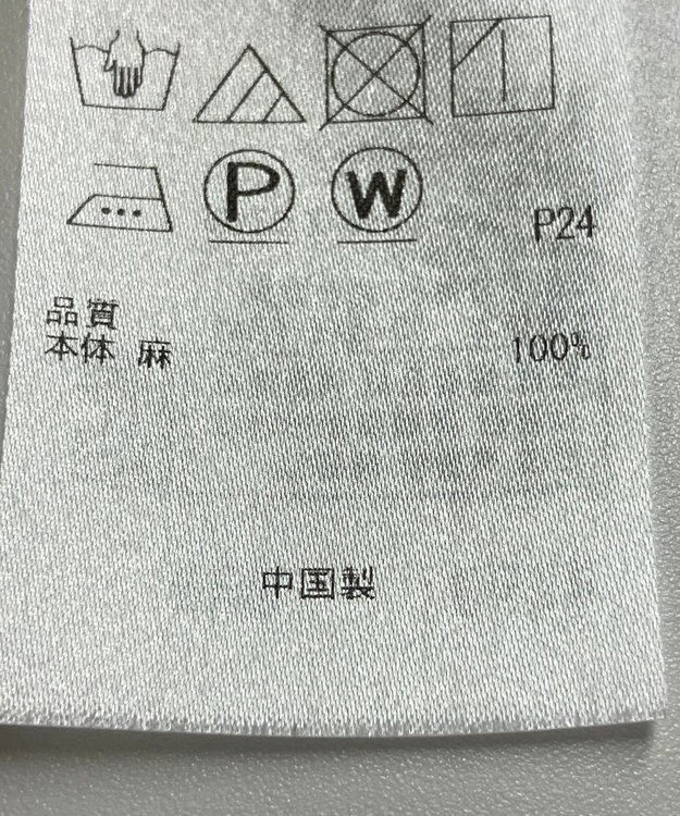 ONWARD Reuse Park 【23区】ワンピース春夏 ブルー