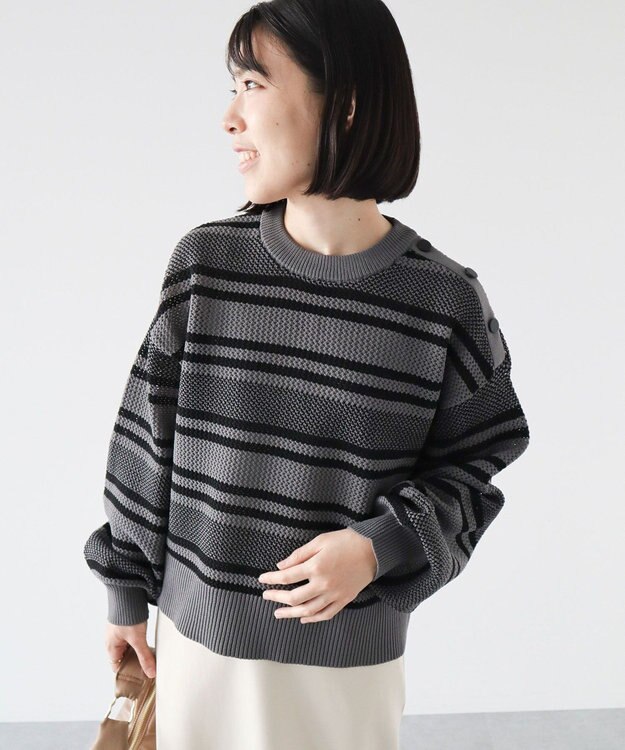 Green Parks ランダムボーダーニットプルオーバー Gray