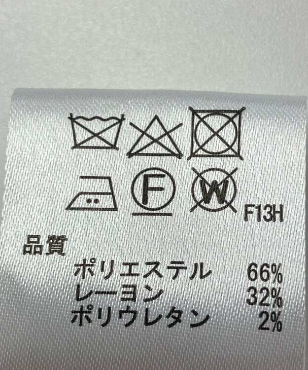 ONWARD Reuse Park 【any FAM】コート春夏 グレー