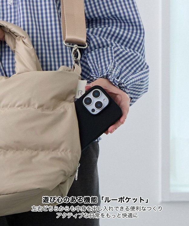 ROOTOTE 3680【弾む軽さフェザールー】FE.デリ.モデレート-A 03：ベージュ