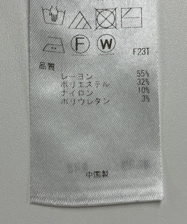 ONWARD Reuse Park 【23区】ニット秋冬 ネイビー