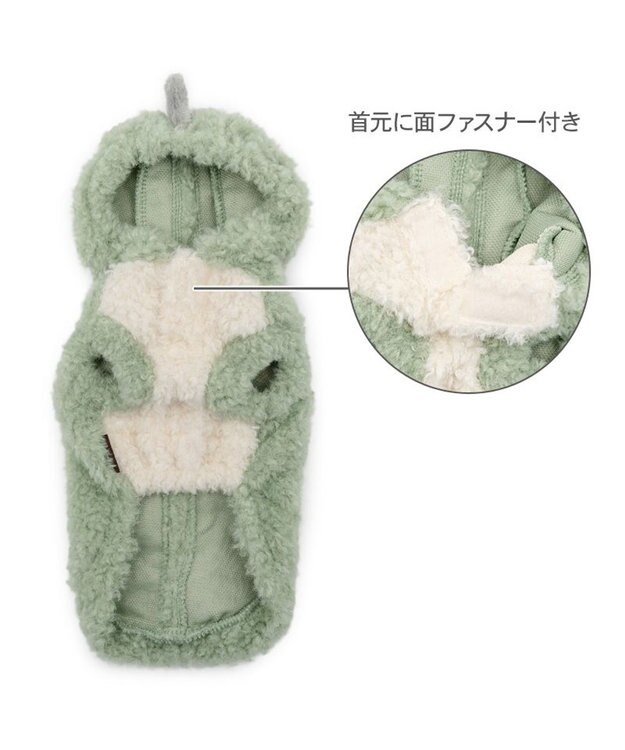 PET PARADISE ペットパラダイス 恐竜 くるふわ なりきり パーカー 小型犬 ミントグリーン