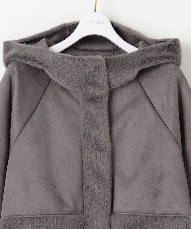 ANY SIS 【大人百花・美人百花掲載】Luxuryフェイクムートン コート スレート