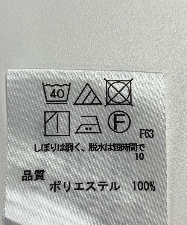 ONWARD Reuse Park セット商品/サイズF【any FAM】カットソー春夏×ブラウス春夏 その他