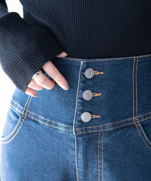 WEGO ハイウエストストレッチデニムフレアパンツ デニム濃色