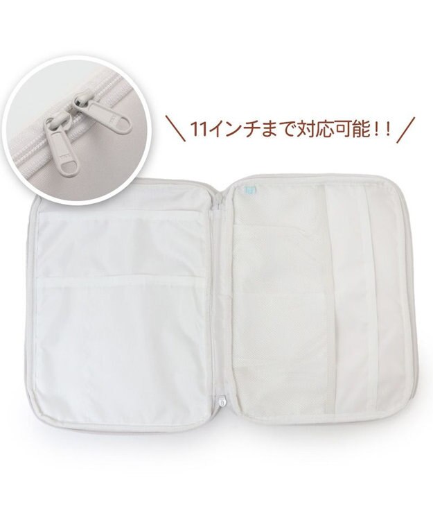 Mother garden しろたん タブレットケース 顔ぼん 白~オフホワイト