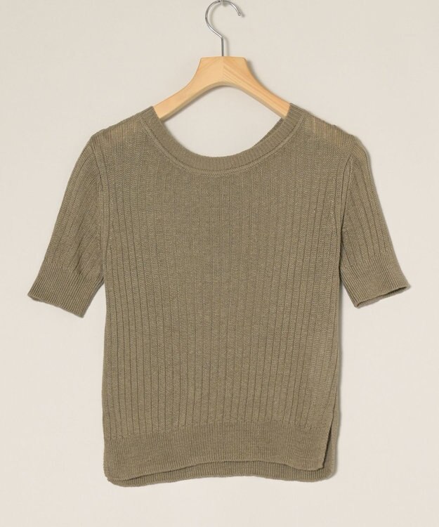 ONWARD Reuse Park 【23区】ニット秋冬 グリーン