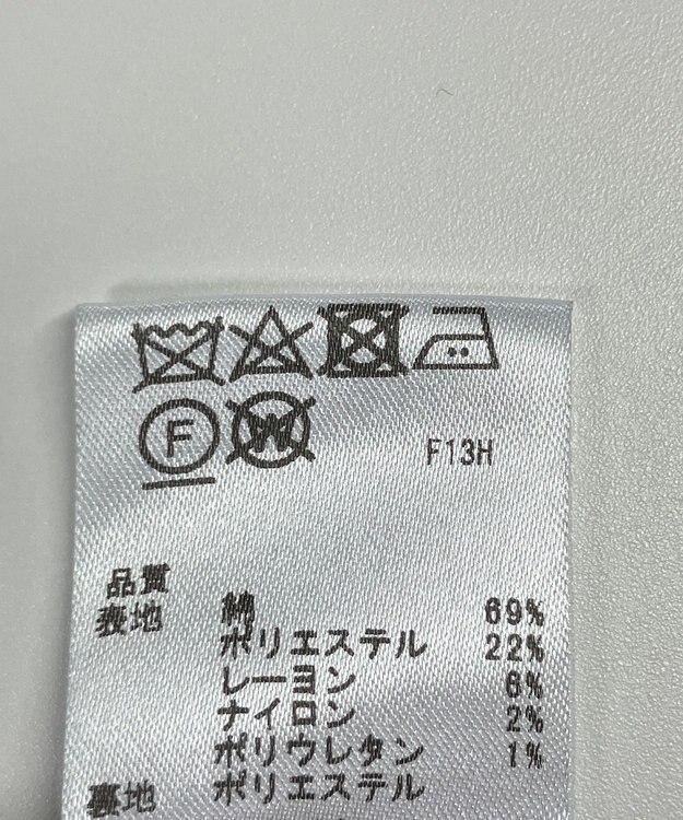 ONWARD Reuse Park 【any SiS】スカート春夏 ネイビー