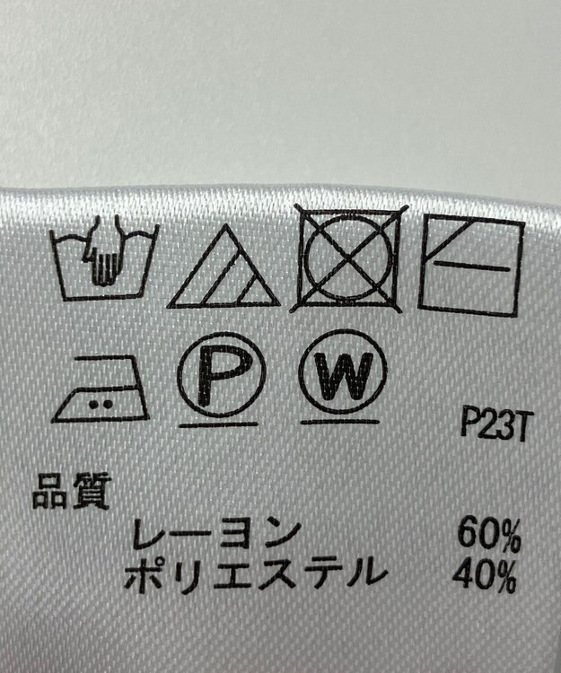 ONWARD Reuse Park 【any FAM】ニット春夏 ネイビー