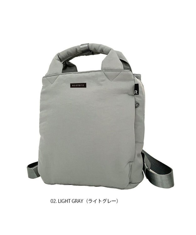 ROOTOTE 1287【背負えるトート】SN.セオルーミニ.デイトリップ-A 02：ライトグレー