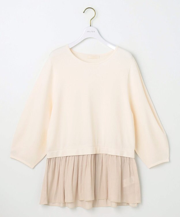 ANY SIS 【洗える】ファブリックコンビ ニット アイボリー