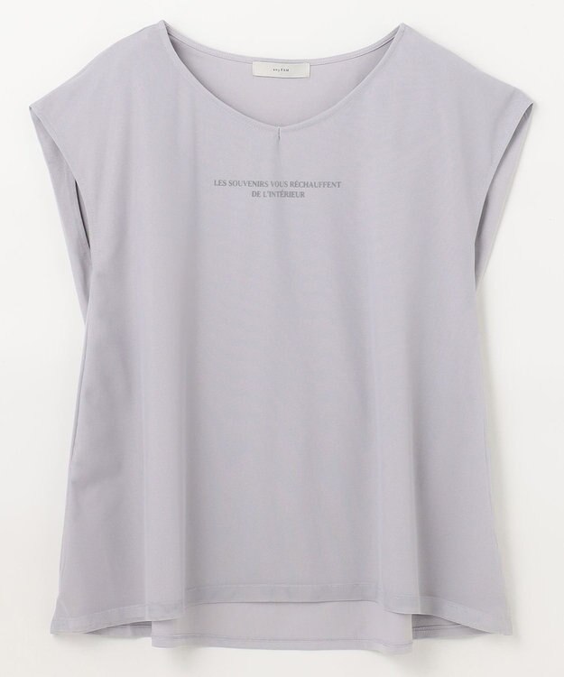 ANY チュールデザインフレンチスリーブTシャツ グレー