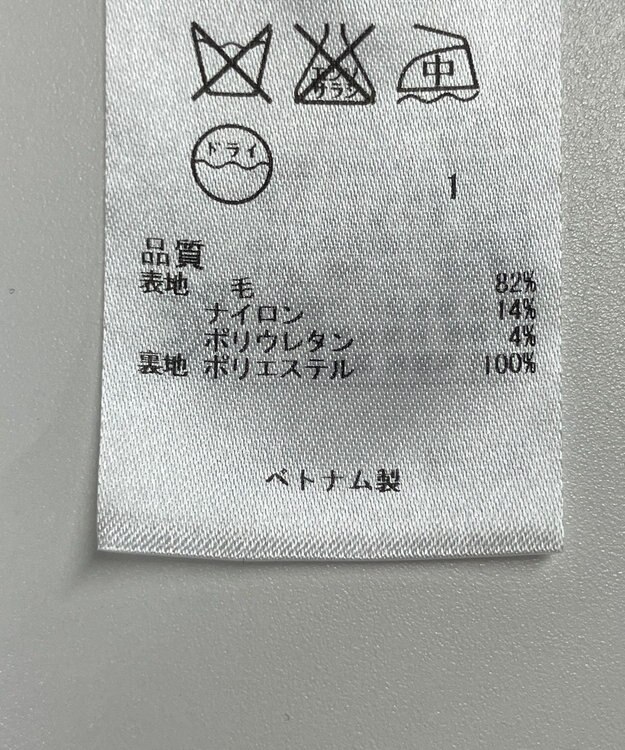 ONWARD Reuse Park 【23区】ジャケット春夏 ネイビー