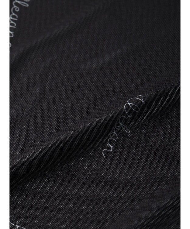 Green Parks ロゴ入りチュールトップス Off White