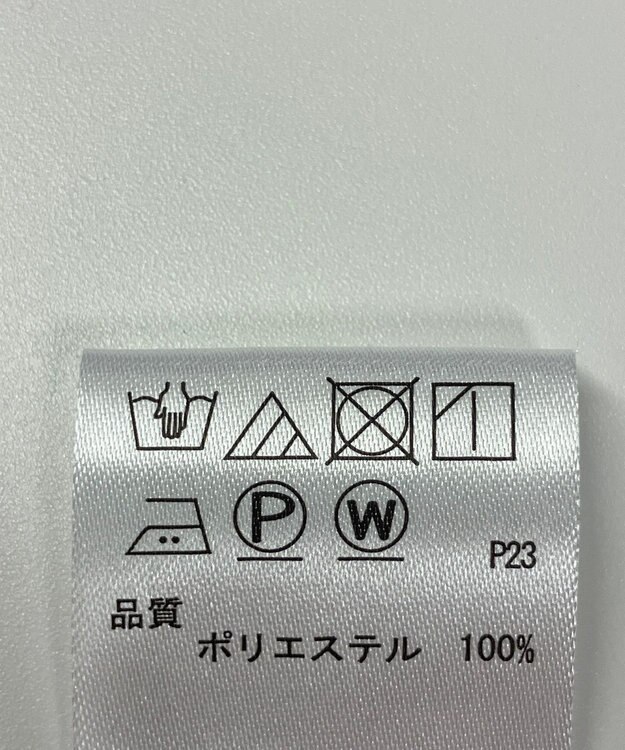 ONWARD Reuse Park 【any FAM】コート春夏 グレー