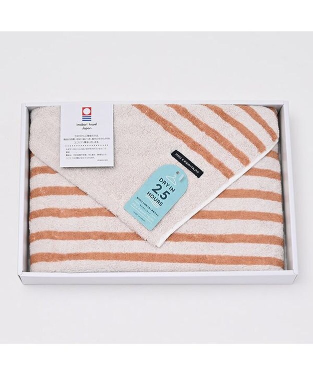 PRESENTERS ROOM モウカワイターノ / バスタオル　オレンジ -