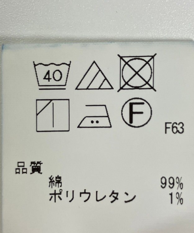 ONWARD Reuse Park 【any FAM】スカート春夏 ネイビー