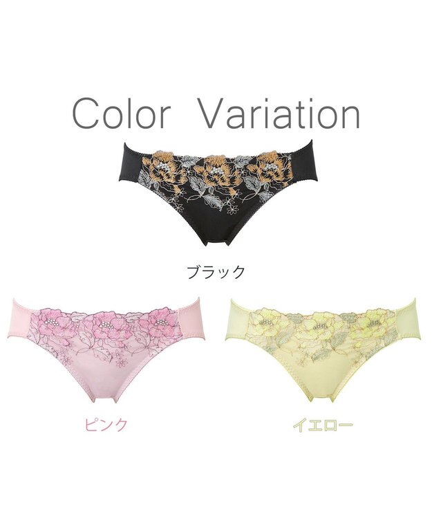 BRADELIS New York 【NuBra】ロゼット ショーツ デザインヌーブラ ブラック