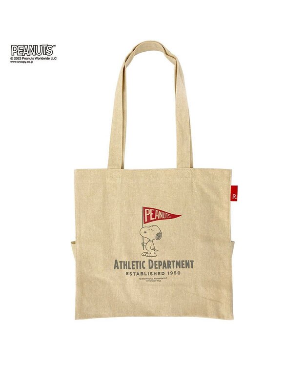 ROOTOTE 8310【スヌーピー】IP.ミディアムボックス.ピーナッツ-8C 05：ナッツ
