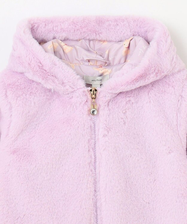 ANY KIDS アニマル耳 フェイクファー ブルゾン ラベンダー×ウサギ