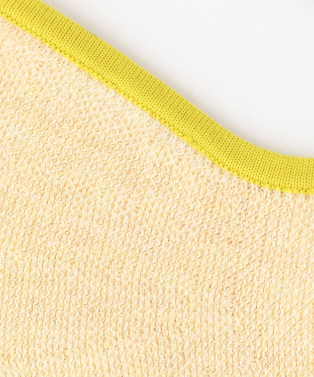 #Newans ボタニカルダイニットマスク レモン