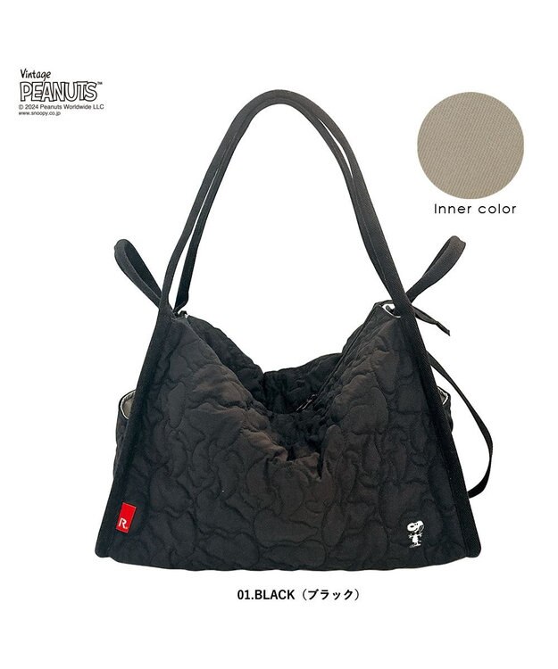 ROOTOTE 8404【スヌーピー】IP.グランデ.キルト.ピーナッツ-9Q 01：ブラック
