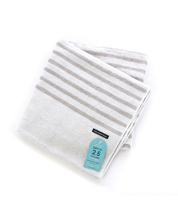 PRESENTERS ROOM モウカワイターノ / バスタオル　グレー -