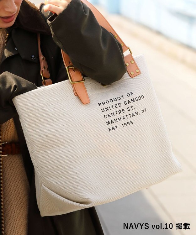 united bamboo 【NAVYS 10月号掲載】UB ベーシックバッグ(ミディアム) オフ
