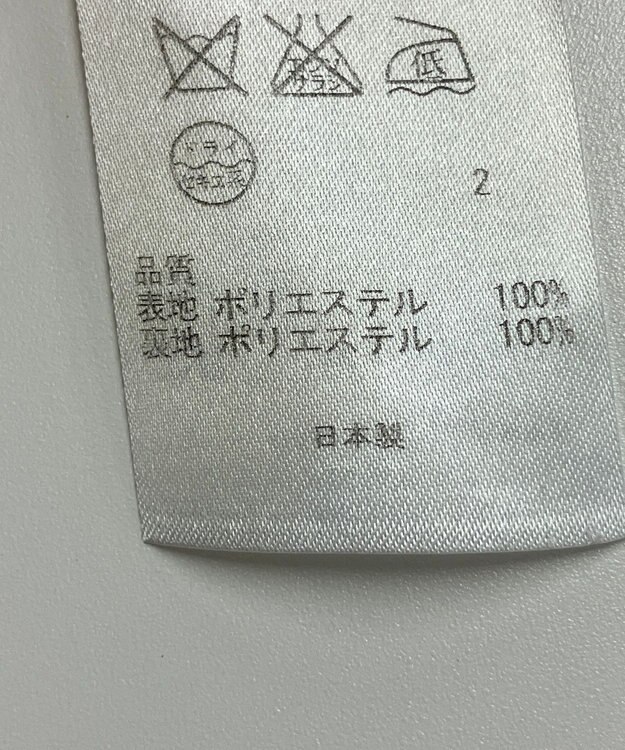 ONWARD Reuse Park 【23区】ワンピース秋冬 ブラック