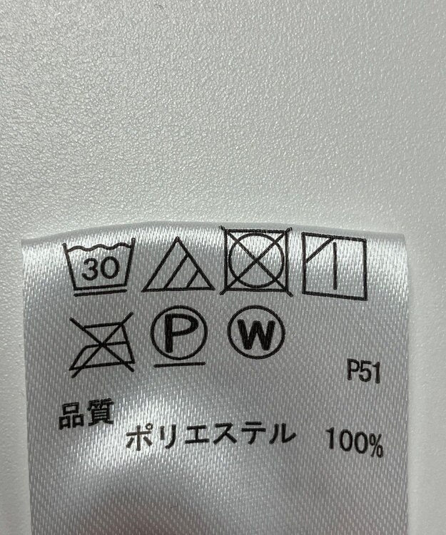 ONWARD Reuse Park 【any FAM】スカート秋冬 グリーン