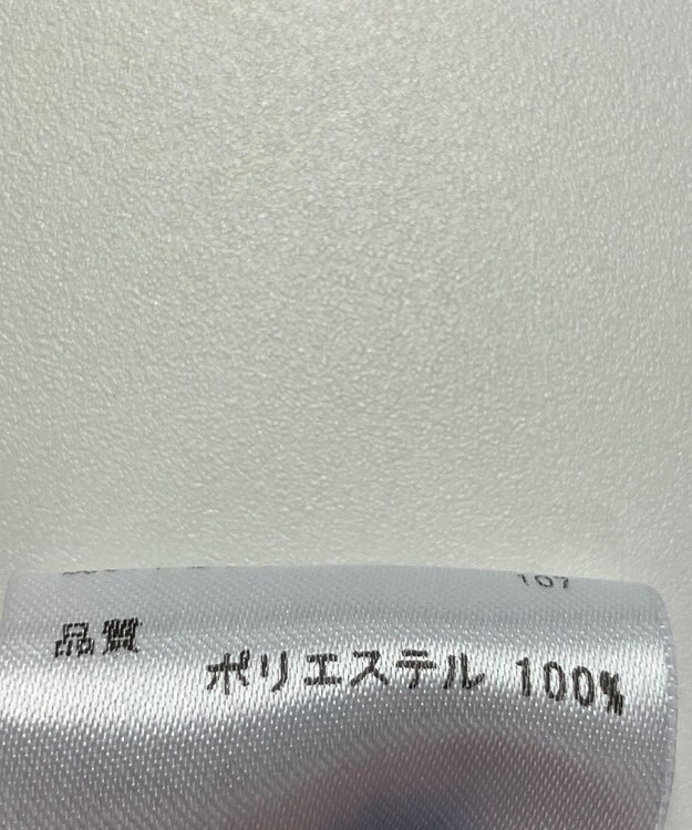 ONWARD Reuse Park 【any SiS】カットソー春夏 ネイビー