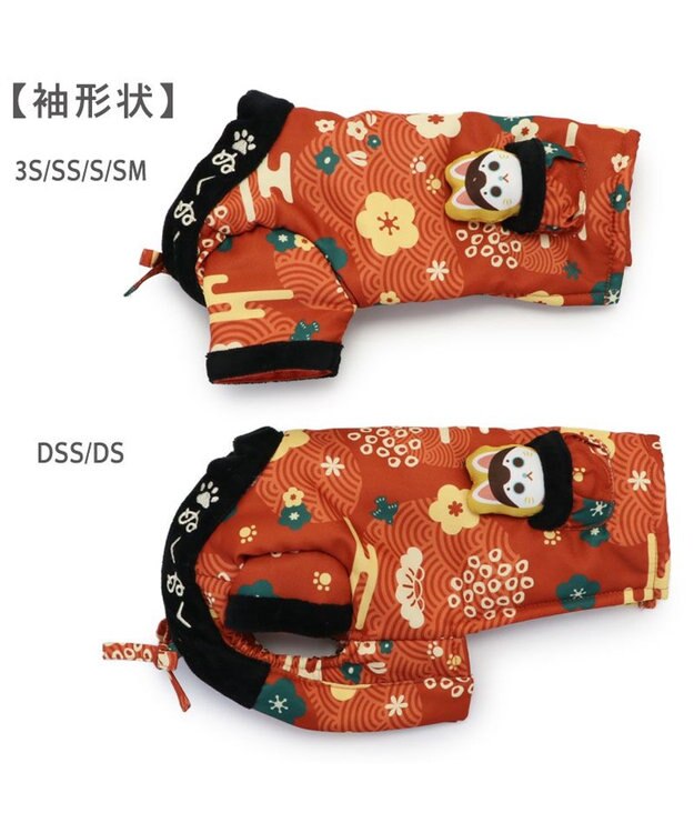 PET PARADISE ペットパラダイス 遠赤外線 レトロぬくぬく半纏 中型犬 レッド