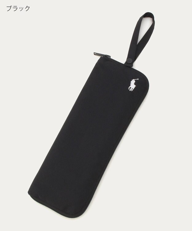 MOONBAT POLO RALPH LAUREN(ポロ ラルフローレン) ポロポニー ポケッタブル 傘袋 吸水生地 無地 折りたたみ傘用 ブラック