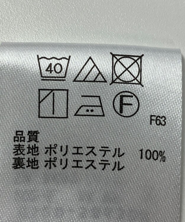 ONWARD Reuse Park 【any SiS】スカート春夏 ブルー