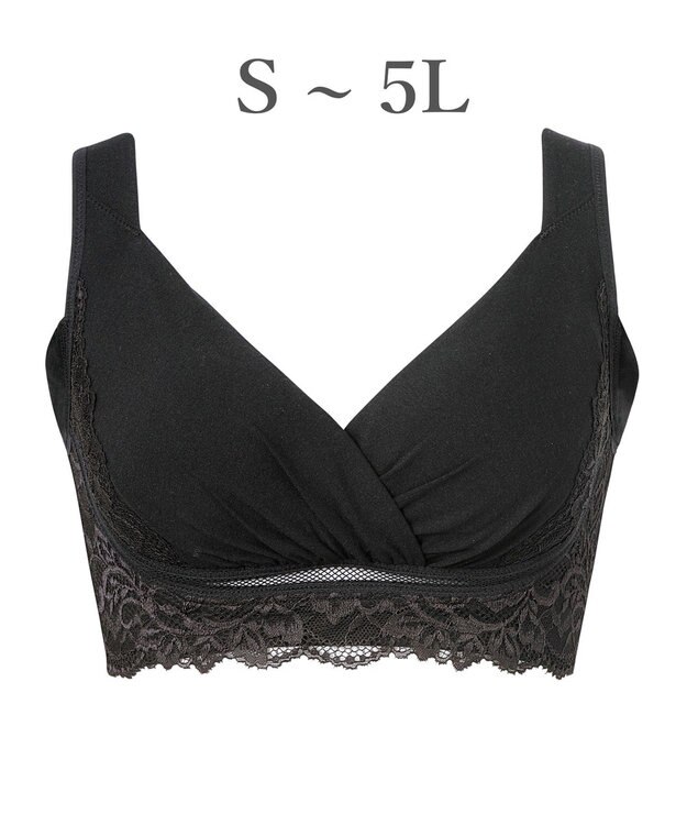 BRADELIS New York 【BRADELIS NewYork peace】綿混キャッチャーカップレースブラ25  ノンワイヤー 補正下着 補整 谷間メイク ブラック