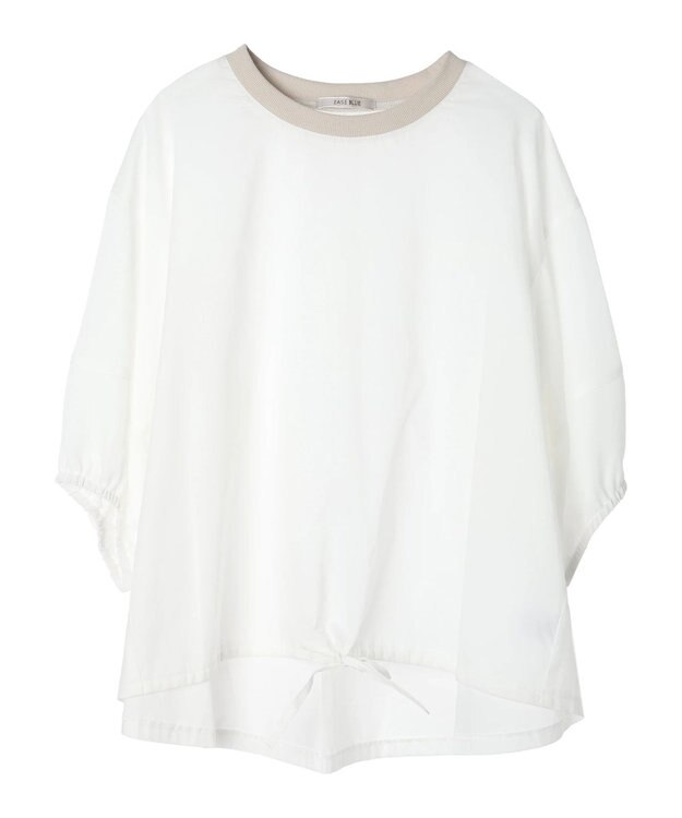 Green Parks ランタンスリーブブラウス Off White