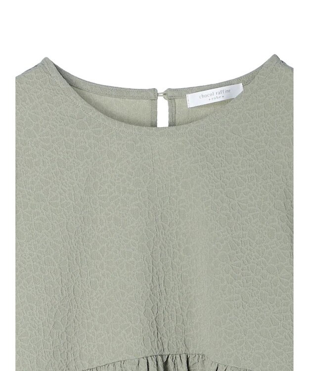 Green Parks ジャガードペプラムブラウス Light Khaki