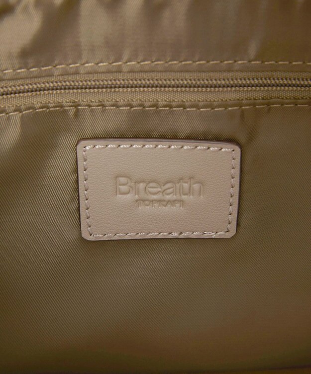 TOPKAPI 【Breath TOPKAPI】DAY TRIPPER デイトリッパー ナイロン 2way ミニ トートバッグ　 グレージュ