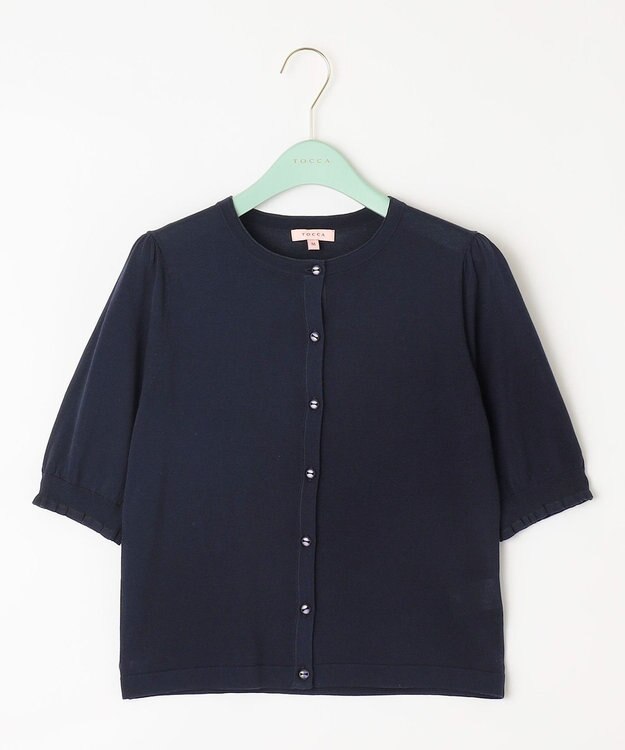 TOCCA 【洗える！】SWAN CREWNECK クルーネック カーディガン ネイビー系