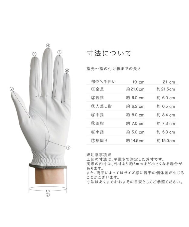 ORuKuBET GOLF - TSUMI (WOMEN)【左手用・グリップ力・全天候対応・日本製】 グレー