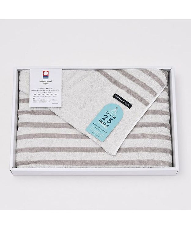 PRESENTERS ROOM モウカワイターノ / バスタオル　グレー -