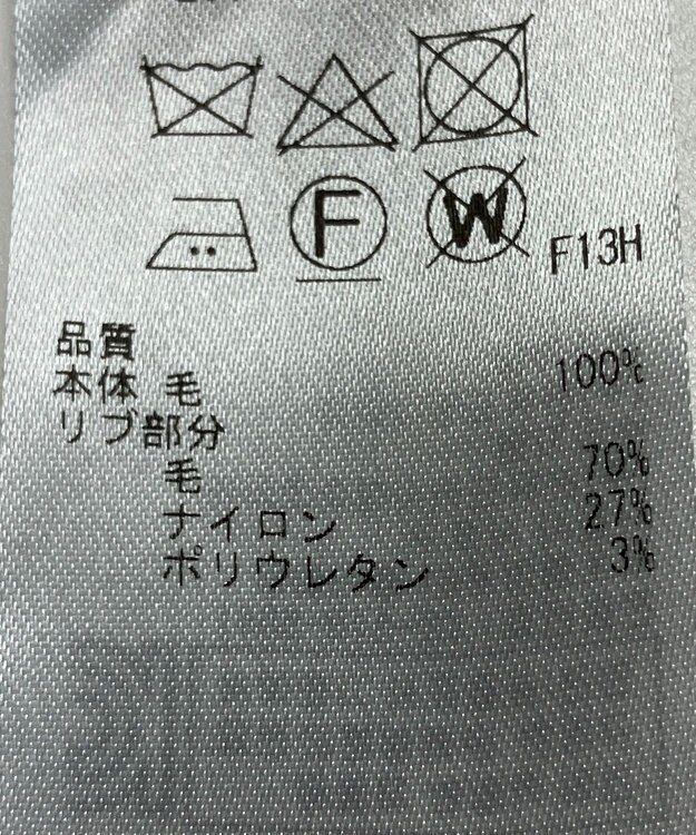 ONWARD Reuse Park 【23区】ワンピース秋冬 ネイビー