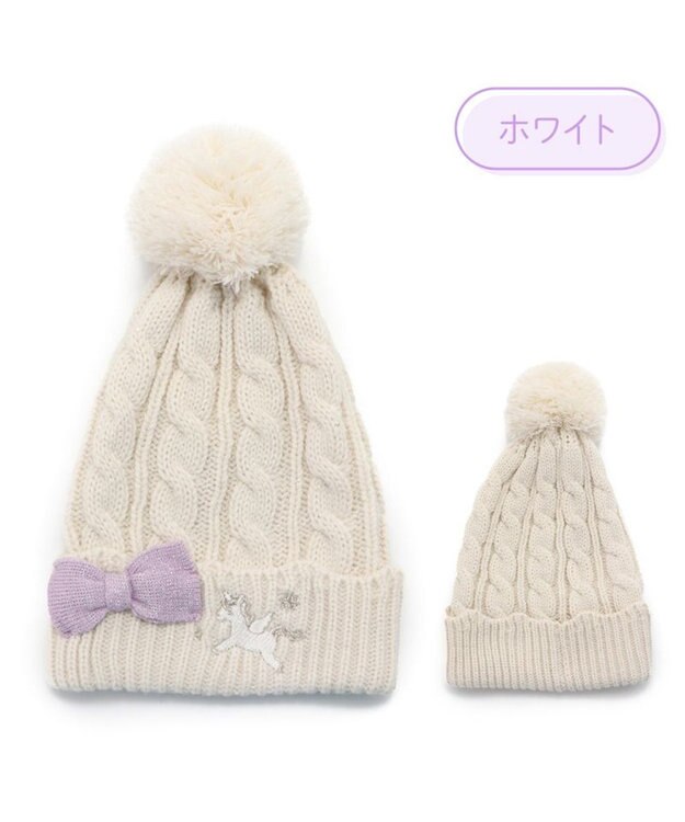 Mother garden マザーガーデン ユニコーン キッズ ニット帽子 《ホワイト》 ホワイト
