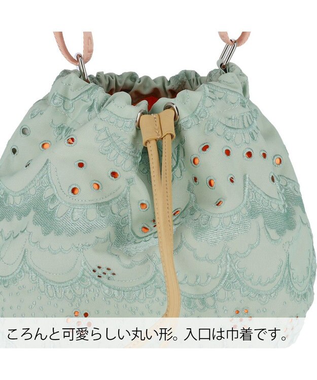 tsumori chisato CARRY スカラップ 刺繍 ショルダーバッグ 巾着 グリーン