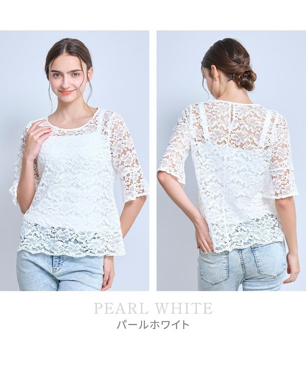 BRADELIS New York 【BRADELIS NewYork peace】　五分袖総レーストップス26 パールホワイト