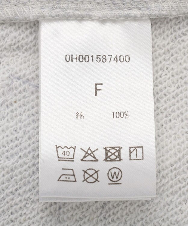 AMERICAN HOLIC 【RUSSELL】ロゴ半袖スウェット Gray Mixture