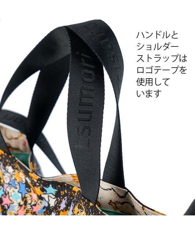 tsumori chisato CARRY ギャラクシーパネル 2way ショルダーバッグ トートバッグ 手提げ ブラック