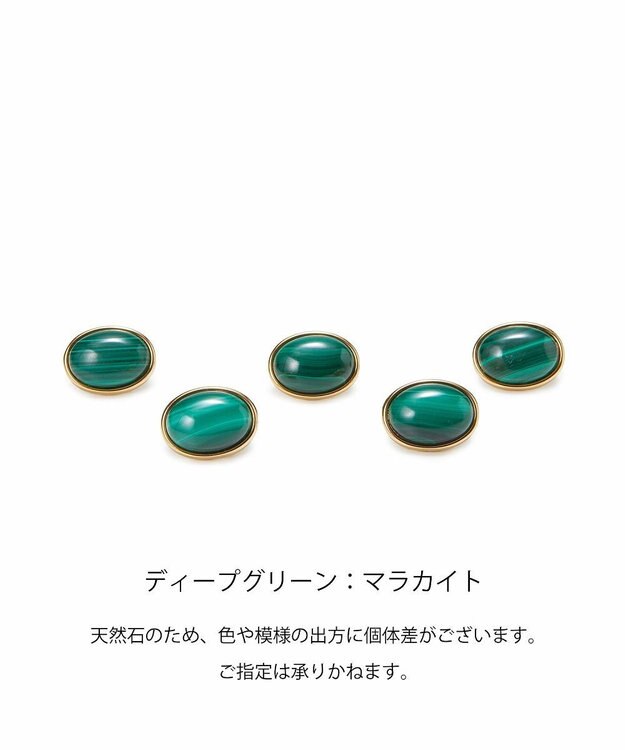 TOPKAPI 【TOPKAPI】gemdrops ジェムドロップ ミニエンボスレザー 天然石 二つ折り 財布 ディープグリーン