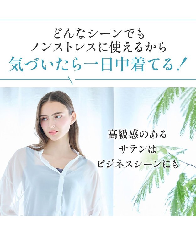 BRADELIS New York 【BRADELIS NewYork peace】　楽なのにバストアップブラ ブラック